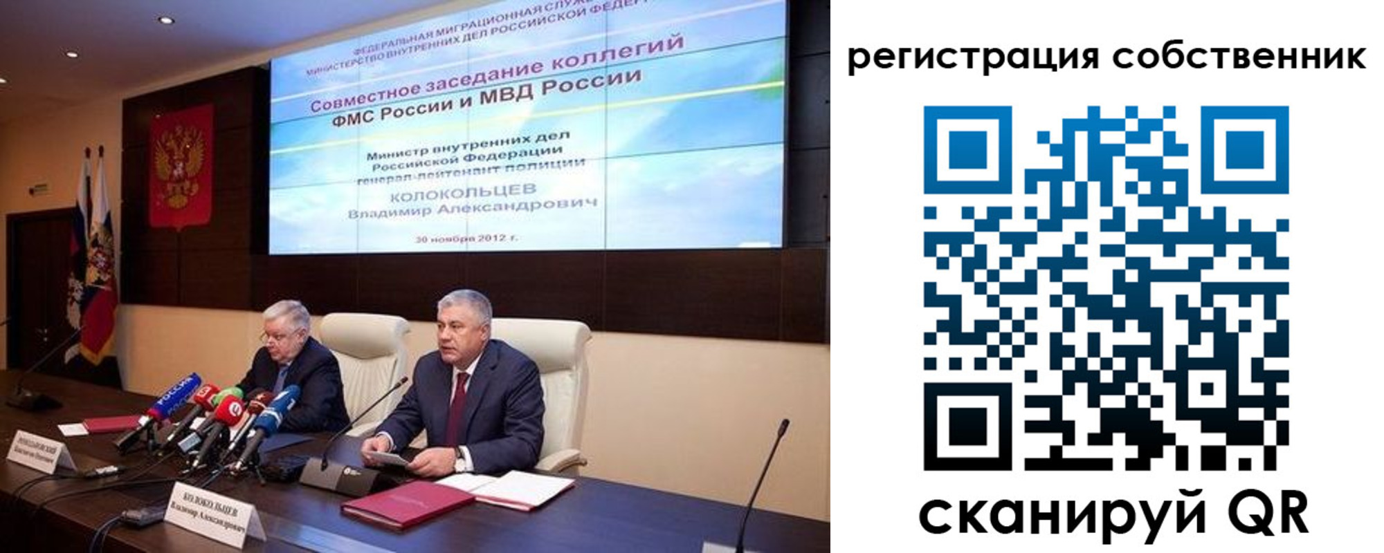 найти адрес прописки в Порхове